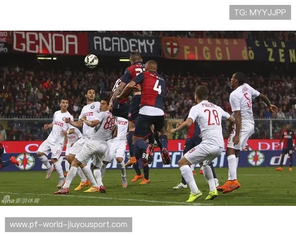 国际米兰2-1胜，亚特兰大绝杀意甲四强全胜，国际米兰与亚特兰大足球比分预测